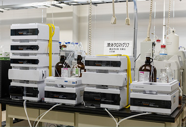 HPLC