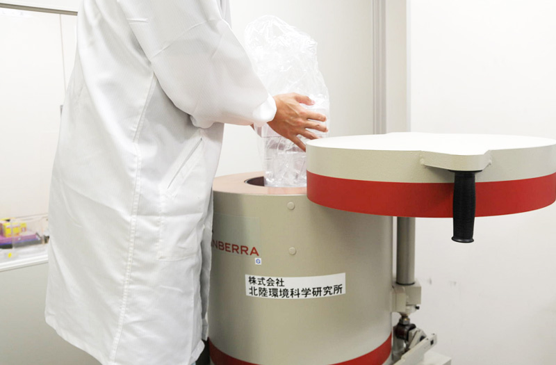 検査の様子
